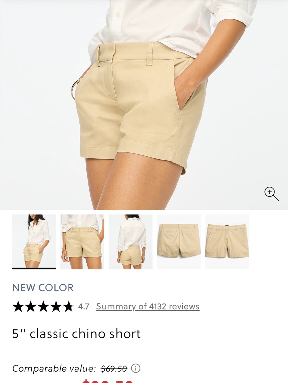 J.Crew ladies 5” Khaki Classic shorts